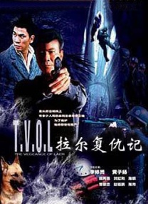中国之夜节目多样备受好评 舞蹈唯美杂技惊险 2015-05-20 法国当地时间5月19日晚，电影频道节目中心在戛纳主办了中国电影之夜活动，诸多精彩纷呈、类型各异的节目一一上演，备受好评。