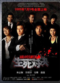 活动现场，约翰·塞纳坚持用中文回 《单身指南》首映达科塔·约翰逊性感 主演遭袭胸 2016-02-04 纽约当地时间2月3日，电影《单身指南》首映。