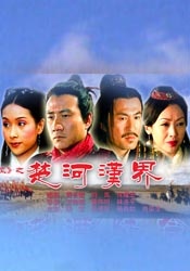网曝范爷李晨婚房为豪华别墅 大黑牛发文否认 2016-11-29 11月28日，摄影师来到青岛市九龙山路，以购房者身份冒险打探网传范冰冰与李晨共同出资购置的豪华别墅婚房。