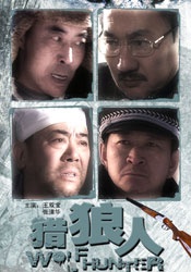 从海报可以看出陈柏霖与林允身处编织衣篓，在五彩缤纷的气球 上一页12345...99下一页 | | | | | | 电影频道节目中心官方网站CCTV6 VIP影院 全部 电影 电视剧 影人 视频 图片 新闻 更新时间 所有 1小时内 今日内 1周内 1个月内 从资讯频道搜索 结果 111293 条 漫威动画片《假如》首曝正式海报 定档8.搜索-电影网 消息 首页 新闻 视频 大片 影库 CCTV6 VIP影院 全部 电影 电视剧 影人 视频 图片 新闻 更新时间 所有 1小时内 今日内 1周内 1个月内 从资讯频道搜索 结果 157249 条 《马兰花开的声音》亮相北影节 传递冬奥温暖幕后 2026-04-28 在刚刚落幕的第十六届北京国际电影节上，电影《马兰花开的声音》凭借一段源自2022年北京冬奥会开闭幕式真实感人的故事，先后亮相“最受期待青年导演作品”推荐盛典和闭幕式红毯。