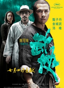 2019-02-25 据外媒报道，美国流行天后麦当娜邀请了Lady Gaga参加自己2月24日举行的奥斯卡后超级贵宾派对，有望打破二人冰封多年的关系，握手言和。