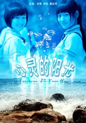 讲述同一世界观全新故事2025-10-21 马律师回归！