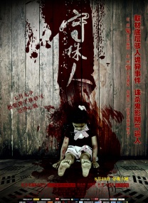 评论家选择奖颁奖 本尼主演《犬之力》再拔头筹 2022-03-15 北美疫情肆虐，在经过一次延期后，评论家选择奖终于颁发了自己的奖项。