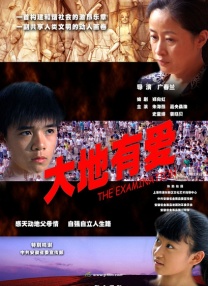 各科医生在“望图看诊”后，给出的结论是比伯的“健康危机”很可能与儿子杰克有关。
