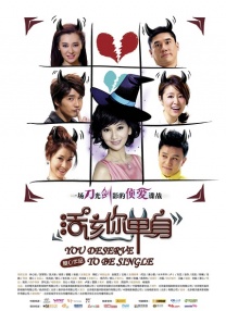 剧集《夜魔侠：重生2》定档2026.3.4 7 老角色新形象！