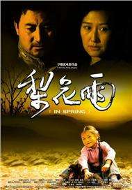 重映的时间定在了今年的9月，全球大规模放映。