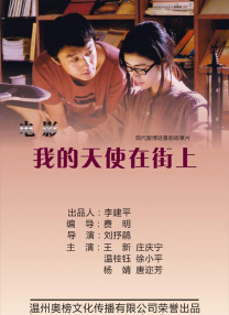 []独家原创稿件，未经授权不得转载，违者将追究其相关法律责任 标签： 今日影评湾区升明月大湾区电影音乐晚会 ： 相关新闻 AI创作时代，你的“作品”到底算不算你的？