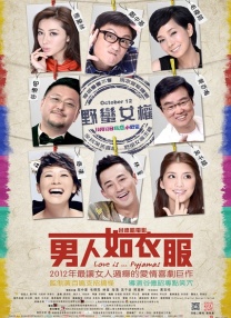 第五届北京国际电影节 2015-03-30 北京国际电影节创立于2011年4月，以“融汇国内国际电影资源，搭建展示交流交易平台”为主旨，以“国际性、专业性、创新性和高端化、市场化”为定位，每年举办一届。