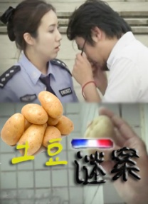 初五当天，单日票房甚至在12亿+高位实现“逆跌”，充分印证了春节影市的红红火火。