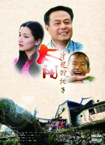 《宛如阿修罗》将于2025年1月9日在Netflix播出。