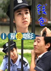 主演新剧《肯尼迪》聚焦著名政治家族 2 堪比时装周!