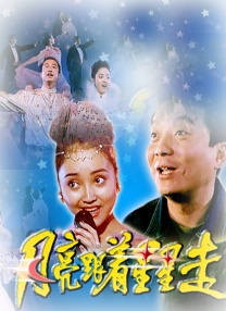 《艾米丽在巴黎》第五季2025开拍 时间：2024.11.21 ： 作者：小松 ： 据外媒，热门剧集《艾米丽在巴黎》第五季将于2025年春天正式开始拍摄。