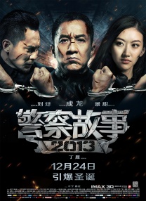 小S穿深V长裙性感现身捞金 与范玮琪相拥玩亲亲 2015-11-18 11月17日，小S（徐熙娣）出席某品牌代言发布会，她身穿条纹深V、开衩长裙性感亮相，期间好友范玮琪现身两人热情拥抱。