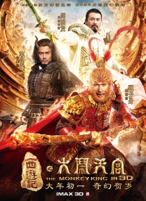 而为了深入敌营，查理和他的“舞盗团”假装代表印度参加舞蹈选秀，却在这一过程中越 《新年行动》首曝预告 印度男神领衔夺宝大片 2015-01-08 提到印度电影，大家或许能想起近年来颇为火热的《三傻大闹宝莱坞》，而现在，在印度本土上映时仅用一个月就超过了该片的总票房，并接连刷新了多项票房纪录的《新年行动》（Happy New Year）也将于近 《新年行动》今日上映 过硬品质超越美国大片 2015-02-12 在全球超过一亿人次观看、预售超过4亿元人民币、创造了众多影坛纪录的夺宝喜剧大片《新年行动》今日正式登陆全国各大影院。