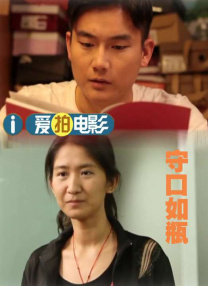 台湾摇滚团体动力火车首次亮相大银幕，出演“兄弟杀手”，飞车、跳楼等大量动作戏亲身上阵 向山而行！