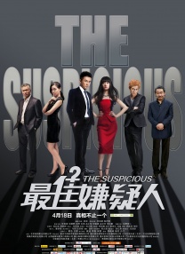 《疯狂动物城2》在23米全透声CINITY LED上举行的首映仪式，逐渐证明这项中国技术正在获得越来越多认可。
