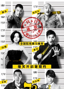 据 《长津湖》蝉联榜首 《沙丘》上映第二天成绩喜人 2021-10-24 10月23日，全国院线总票房1.94亿。