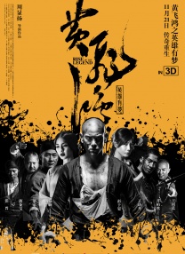 [Q：您会后悔拍电影这个过程吗？
