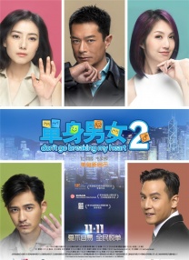 《失控玩家》肖恩·利维持导筒 2022-03-12 已经进入筹备阶段的《死侍3》，又有新消息曝光。