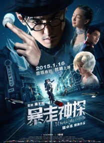 10月份中国电影票房累计63.4亿元，创2020年全球电影市场单地单月票房新高。