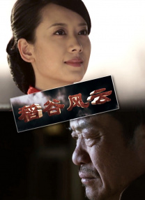 麦德斯·米科尔森与维果·莫特森有爱互动 2022-05-25 当地时间5月24日，法国戛纳，第75届戛纳电影节非竞赛单元影片《无辜的人》首映，“麦叔”麦德斯·米科尔森和夫人汉妮·雅各布森出席，并在红毯上与“V叔”维果·莫特森相遇。