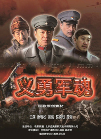 《痛苦与荣耀》主演安东尼奥·班德拉斯感染新冠 2020-08-11 曾主演电影《疯狂阿拉巴马》《敢死队3》《痛苦与荣耀》的西班牙演员安东尼奥·班德拉斯确诊新冠，目前正在隔离中。