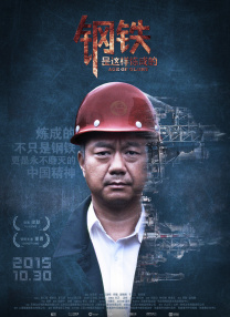 周迅章子怡一同亮相摄影展 少女装中性风各不同 2013-06-19 场星光熠熠，章子怡、周迅、张梓琳等明星，以及裴培、孙菲菲等超模均盛装出席。