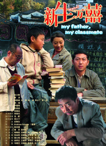 2026-02-21 截至2月21日大年初五12时04分，2026年春节档票房（含预售)已突破40亿元！