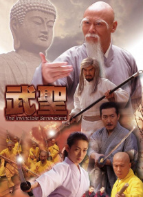 近日，《哈利·波特》影版“赫敏”艾玛·沃特森谈及J·K·罗琳决裂，并表示很愿意与罗琳展开对话。