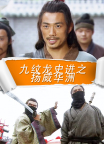 面对即将到来的情人节，当被主持人问及“是否有送礼物的对象呢？