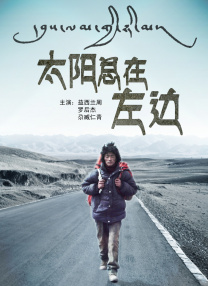 《霍比特人2》纽约试映 奥兰多、莉莉默契亮相 2013-12-12 当地时间12月11日，纽约，电影《霍比特人2：史矛革荒漠》试映活动，主演奥兰多·布鲁姆、伊万杰琳·莉莉出席，演员帕特里克·威尔森也到场助阵。