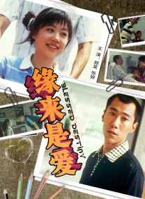 从文化研究的角度看，《名侦探柯南》是一个典型的“时间