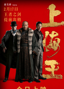 “乡村振兴·星光行动”走进浙江景宁 2024-05-03 在大美畲乡，看见美丽中国。