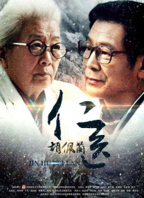 上一页12345.搜索-电影网 消息 首页 新闻 视频 大片 影库 CCTV6 VIP影院 全部 电影 电视剧 影人 视频 图片 新闻 更新时间 所有 1小时内 今日内 1周内 1个月内 从资讯频道搜索 结果 122384 条 成龙“御用反派”演员理查德·诺顿去世 享年75岁 2025-03-31 3月30日，澳大利亚籍动作演员理查德·诺顿在墨尔本去世，享年75岁。