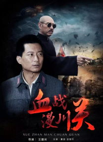 没有亲人朋友的他墓前空无一人。