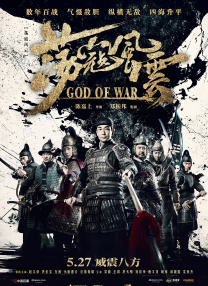 米歇尔·贝尔演《暮光巴黎》 将在诺兰新作亮相 2017-05-26 “新暮光系列”《暮光巴黎》将于万圣节前夕全球公映，该片是法国小鲜肉米歇尔·贝尔（Michel Biel）开拓亚洲市场之作。