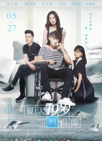 ” 《苍云诀》曝路透 虞书欣古装甜美王鹤棣冷面霸气 2021-02-24 2月24日，网曝《苍兰诀》拍摄路透，“小兰花”虞书欣魔界服装曝光，紫色长裙飘逸灵动，配上甜美笑容元气满满；“魔尊”王鹤棣一袭黑色长袍上点缀着暗金纹饰，冷面酷哥自带霸气。