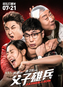 “我对这个人群很有感触，她们非常不容易。