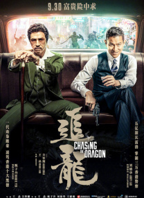 罗一舟:一个感受“饥饿”，但等待“叫号”的演员_电影策划_ 消息 首页 新闻 视频 大片 影库 CCTV6 VIP影院 搜索 电影 星闻 独家 更多 专题 图片 视频 滚动 首页 新闻 大片 影库 CCTV6 VIP影院 客户端 电影网>新闻>原创深度策划 罗一舟:一个感受“饥饿”，但等待“叫号”的演员 时间：2025.12.31 ：今日影评 作者：丫丫 ： 青年演员罗一舟：一个感受“饥饿”，但等待“叫号”的演员 时长：08:00 ：电影网 展开 青年演员罗一舟：一个感受“饥饿”，但等待“叫号”的演员收起 时长：08:00建议WIFI下打开 专稿 以声绘光，演绎不屈灵魂；