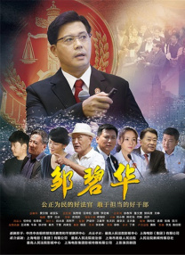 五种感官，五个时代电影分为五个篇章，分别对应五种感官体验。
