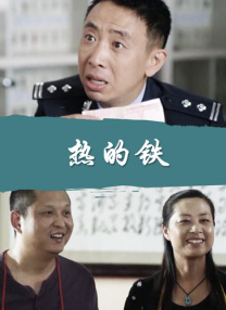 聚餐结束后两人一前一后走出饭店，随后同乘一车离 彭昱畅配音《蜘蛛侠：平行宇宙》 变身“小黑蛛” 2018-11-26 位蜘蛛侠一同反抗恶势力，“蜘蛛侠不止一个”这样豪华的大手笔将成为影片最大亮点。