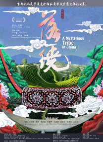 2025-07-10 安妮·海瑟薇谈《圣母玛利亚》：GaGa霉霉结合体2025-07-08 《星期三2》发“招生简章”！