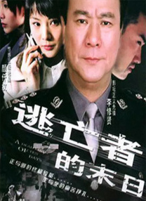 杨幂饰演的狱友“王许梅”也获赞“演技蜕变”，她与章子怡的狱中对手戏更被誉为“展现女性互助的华彩段落”。
