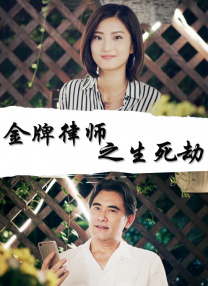 斯图尔特成主角回归 2025-03-20 据Deadline报道，大热剧集《生活大爆炸》将推出全新衍生剧，《斯图尔特救不了宇宙》（Stuart Fails To Save The Universe，暂译），凯文·苏斯曼饰演的漫画店老板斯图尔 斯图尔特翻身当主角！