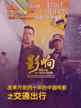 新《哈利·波特》哈利、罗恩、赫敏选角官宣 时间：2025.05.28 ： 作者：迪莫 ： 5月27日，HBO剧版《哈利·波特》系列正式官宣三位年轻主角的选角，多米尼克·麦克劳克林将饰演哈利·波特，阿拉贝拉·斯坦顿饰演赫敏·格兰杰，阿拉斯泰尔·斯托特饰演罗恩·韦斯莱，他们从超过3万名演员中脱颖而出。