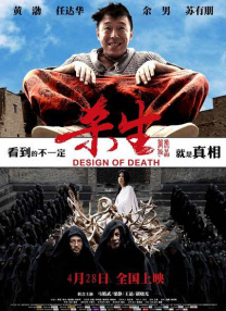 []稿件，转载请注明。