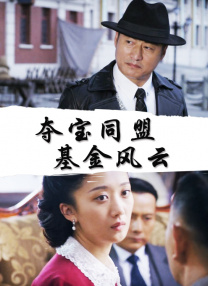 《的士速递5》今日上映 五大看点指引你爆笑减压 2018-08-03 暑期档唯一飙车喜剧《的士速递5》今日登陆全国院线，日前片方发布今日上映版海报和“土味撩妹”片段。
