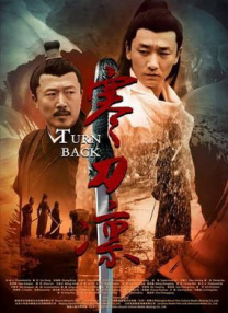 到“大禹2”的时候，已经开始覆盖整个后期的数据流管理，比如剪辑的变化，特效的十几个技术环节也在更新，如果没有一个统一的数据管理，后期经常会发现这个环节做完了，另外一个环节已经更新了，那你的工作就白做了，所以这一套系统就极大的提高了整个后期的制作统一化，以及数据管理、数据协同的问题。