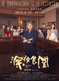 []稿件，转载请注明。
