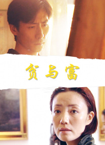 蓝羽：那么在电影创作方面，有哪些作品即将会和大家见面？